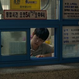 잠수금지