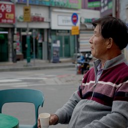 로타리의 한철
