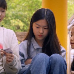 훔친 수영장