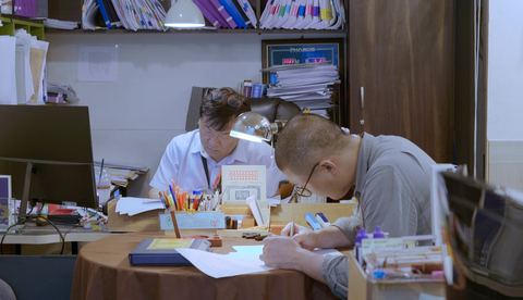 회생