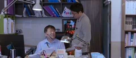 회생