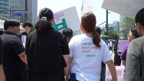 떨리는 손 _ 우리들의 참정권 이야기