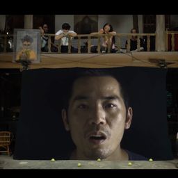 잠들고 나서 보라