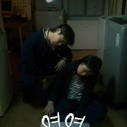 영영