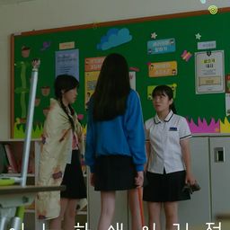 어느 학생의 기절
