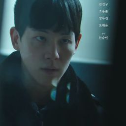 친애하는 주민 여러분