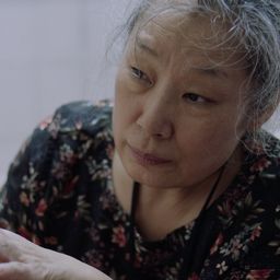 멍