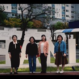 다시 부르는 소녀들의 이름 : 양덕동, 한일의 기억
