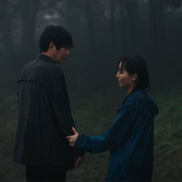 내게 쓰인 편지