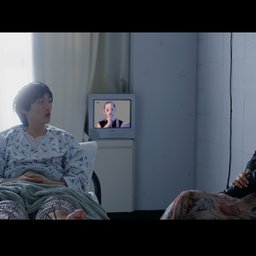 뼈의 온도