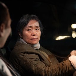 무례한 새벽