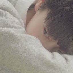 눈길