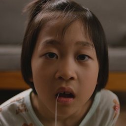 한 판 더