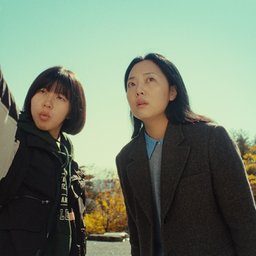 자매의 등산