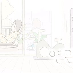 연근