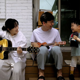 All Is Well, I Love You.