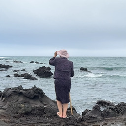 Memories Showers Seas