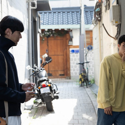 Tell Me That You Love Me