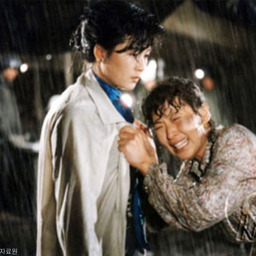 Warm It Was That Winter