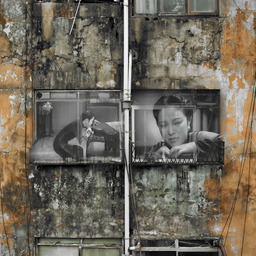 Wandering Star along the Silver Screen