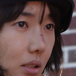 Alice In Earnestland