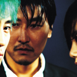 Sympathy for Mr. Vengeance