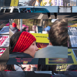 Feminist- Queer- for Korean Democracy