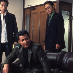 King of Minami Ver.50 (The Code of the Loan Shark)