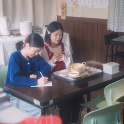 Before It’s Too Late