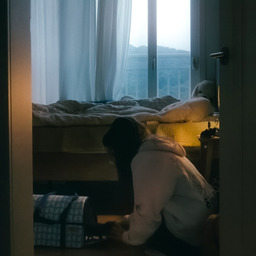 A Pear Tree in the Star Village