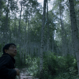 Men Wandering in the Mountain