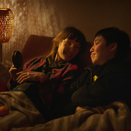 The Plant from the Canaries