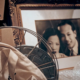 Palimpsest: The Story of a Name