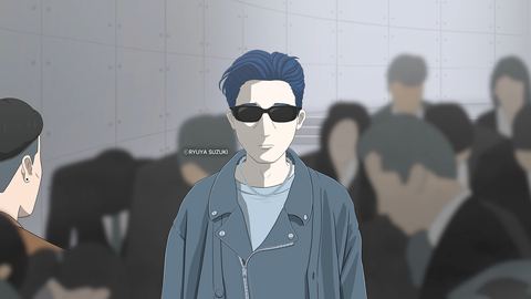 진세이