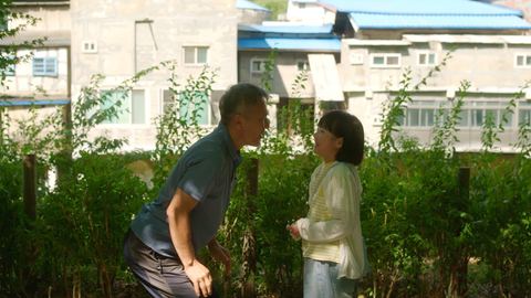 우연과 운명