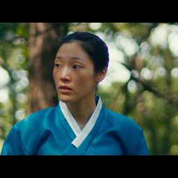단오