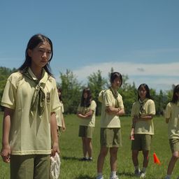 걸스카우트