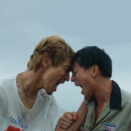 타이가