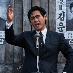 킹메이커