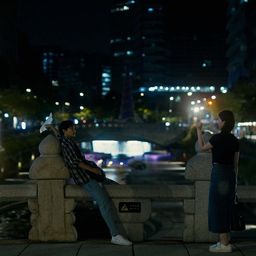 메트로 입수 마키나