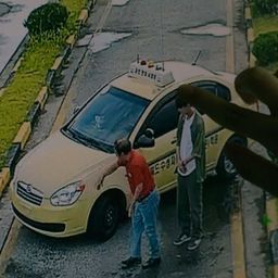 터치, 툭
