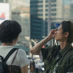 이별시대사랑