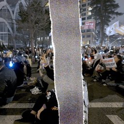 광장 탈 광장