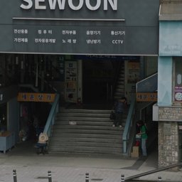 방울토마토 죽이기