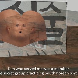 조