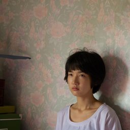 인 허 플레이스
