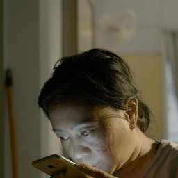 딸