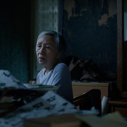 외로운 고양이, 컵케이크