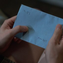 To YOU(;너에게)