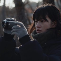 남은 것